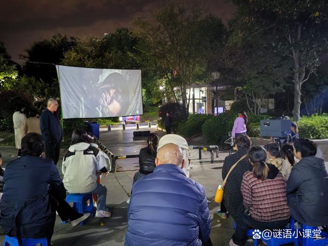 私人家庭影院5577的相关介绍