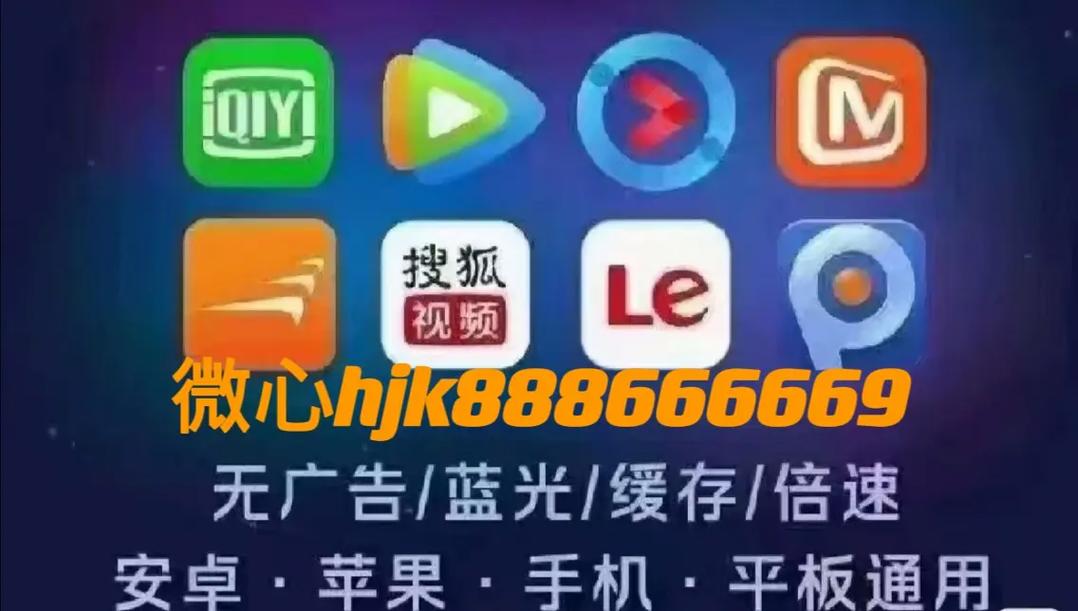 亚洲男人的天堂在在线的相关介绍