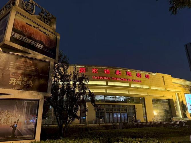 yy4010新视觉影院大全网的相关介绍