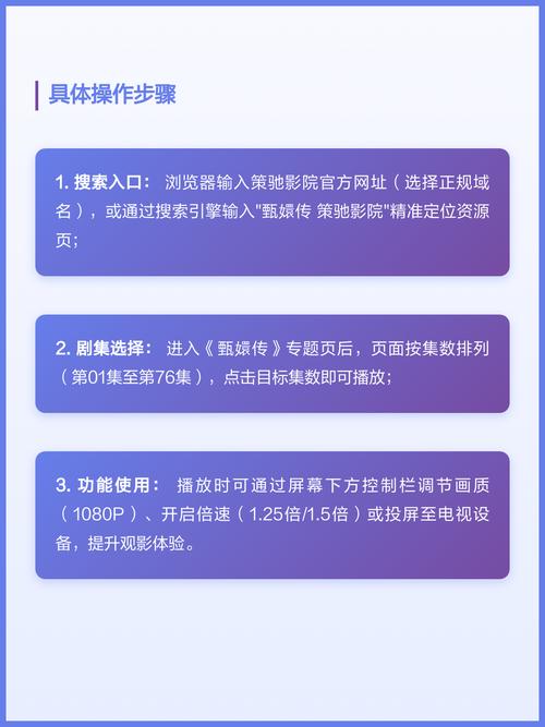 凌辱巨乳的相关介绍