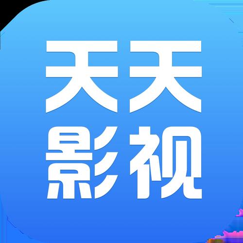世纪影院的相关介绍