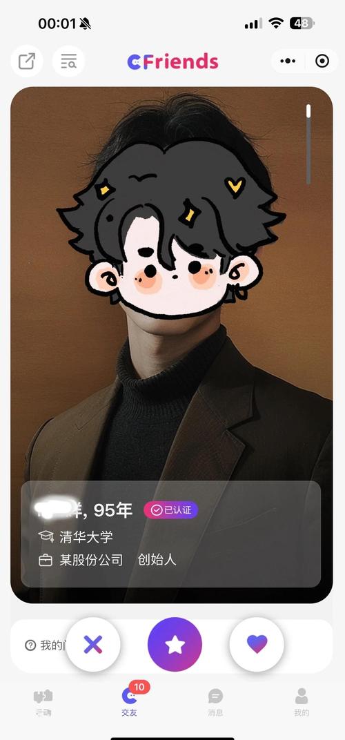 黑人干少妇av的相关介绍