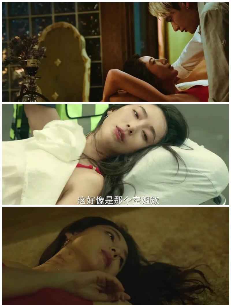 性感人妻饥渴的相关介绍