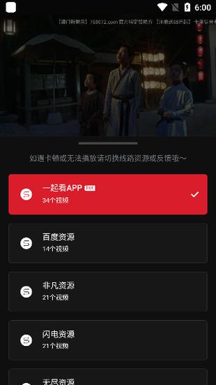 亚洲少妇三级的相关介绍