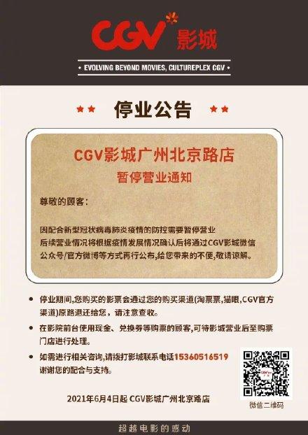 激情片久久久久的相关介绍