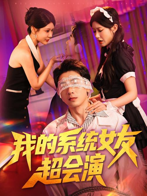 偷拍老熟女按摩的相关介绍