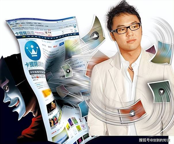 影院在线观看的相关介绍