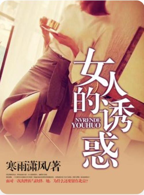 aaaaaaaaaaaa毛片的相关介绍