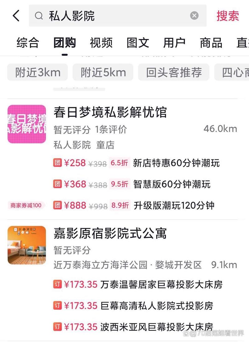 操女人 白浆的相关介绍