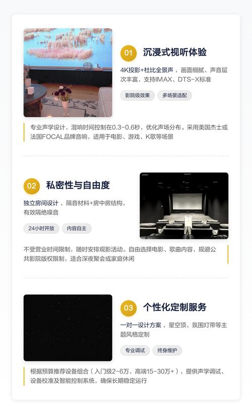 神马影院天堂的相关介绍