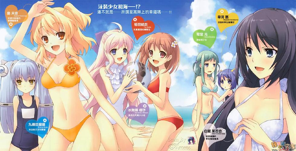人妻精品欧美在线的相关介绍