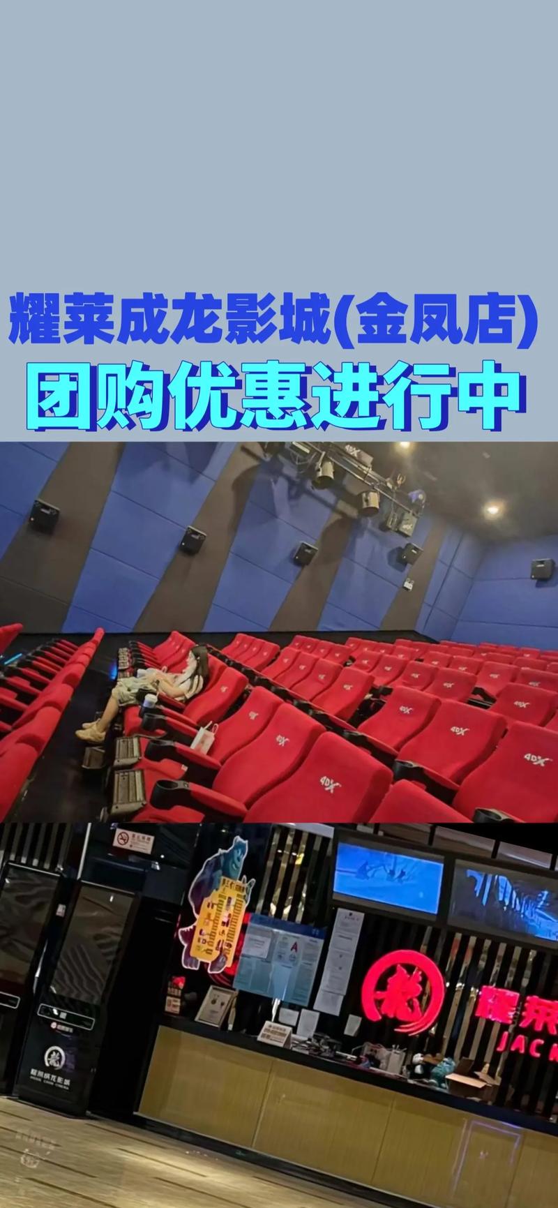 裸体按摩hd的相关介绍