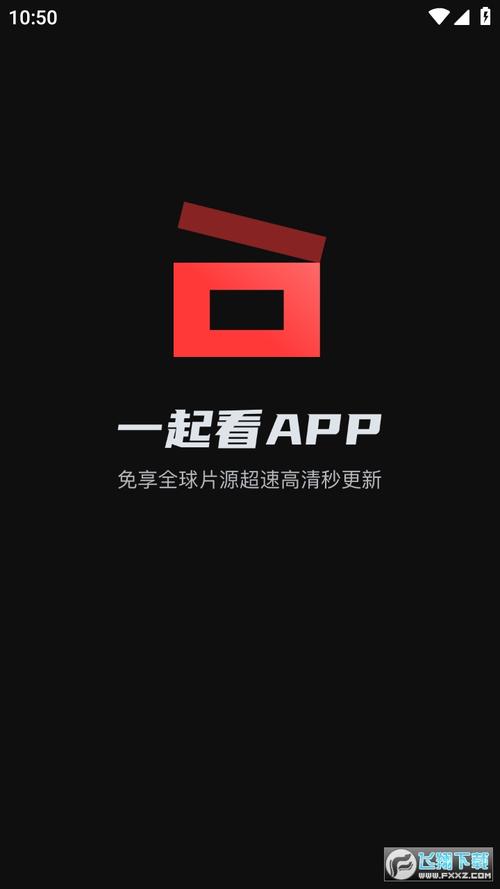 九七电影院院电影的相关介绍
