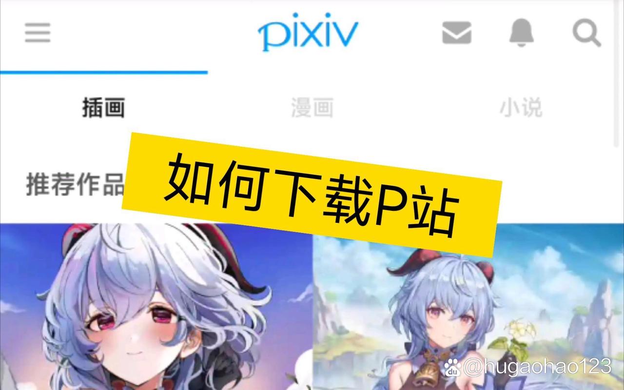被老师啪啪的相关介绍