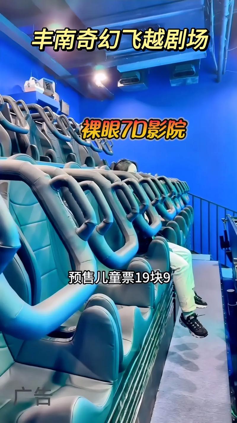 嘻嘻看影院的相关介绍