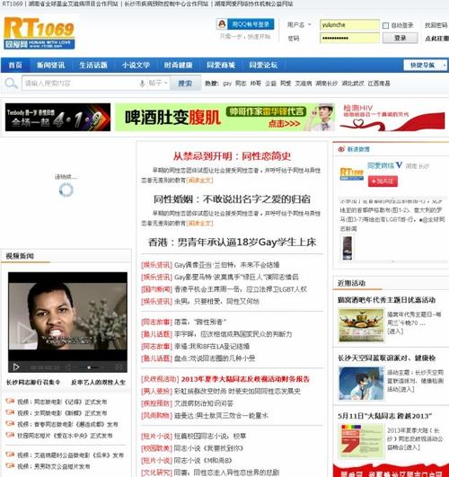 少妇av在线播放的相关介绍