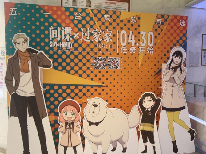 麻豆18禁在线观看的相关介绍