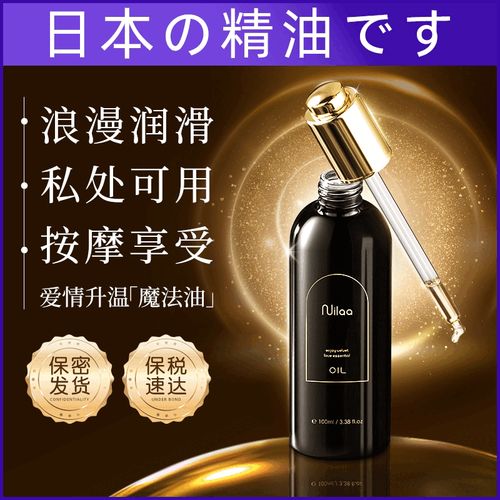 女性黄色分泌物是什么原因的相关介绍