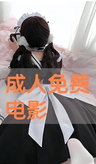 午夜激情影片久久的相关介绍