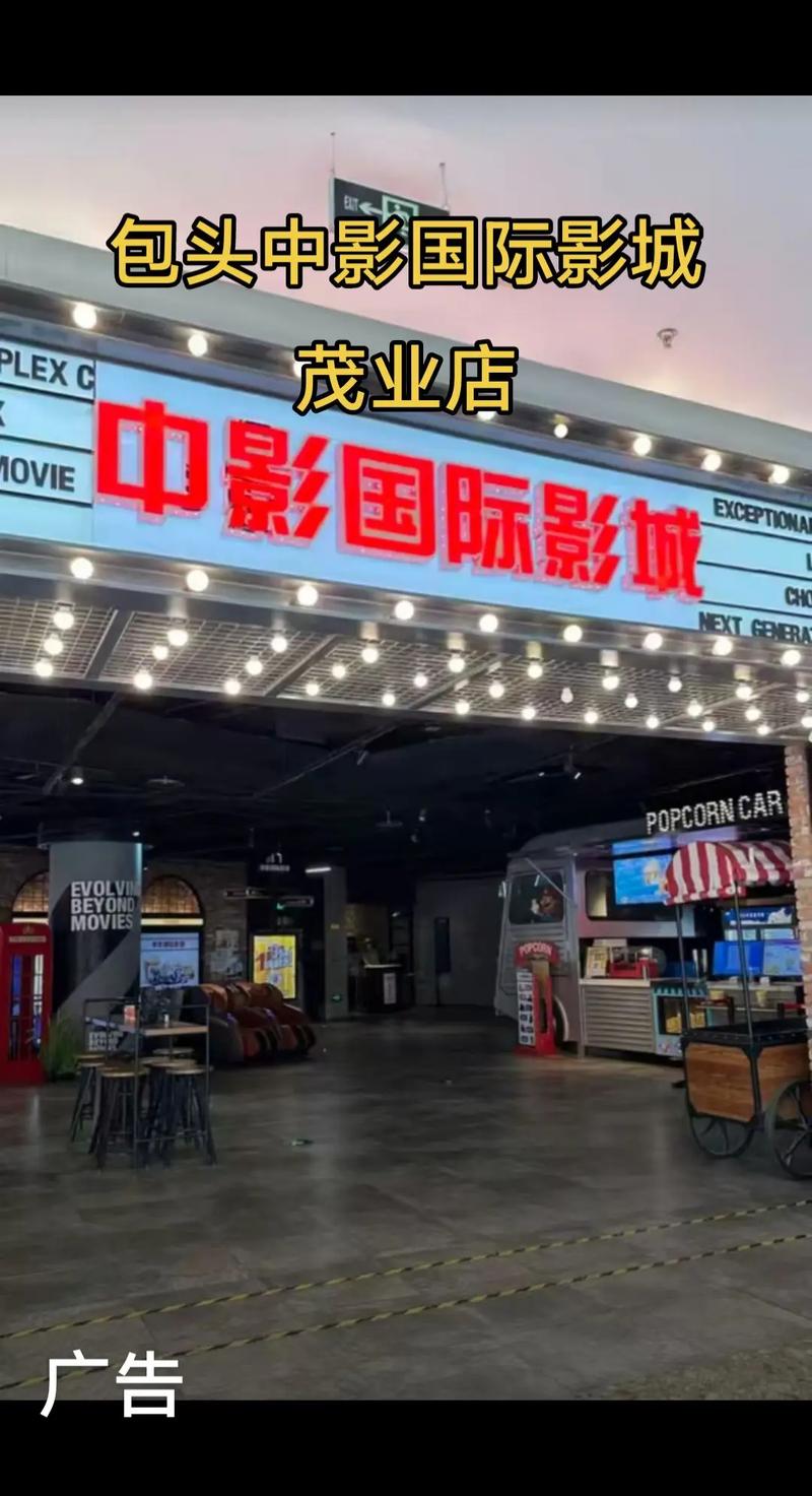 人妻无套内射啪啪啪的相关介绍