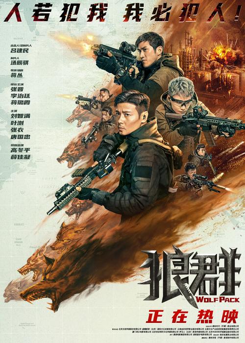 丰满人妻啪啪啪的相关介绍
