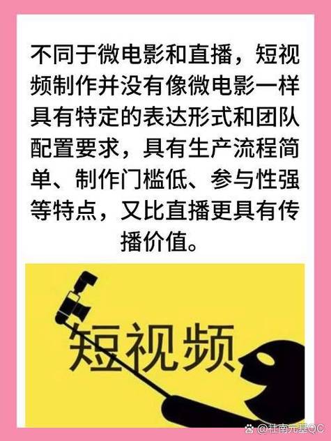 啪啪淫看的相关介绍