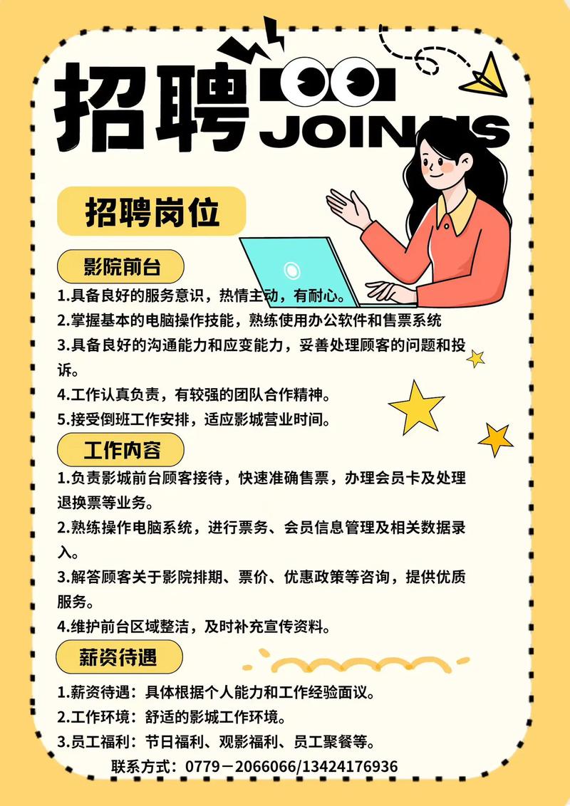 久久激情野外的相关介绍