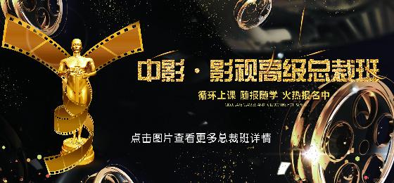 白白操美女的相关介绍