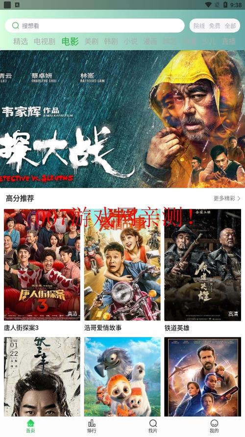 欧美xx熟妇的相关介绍