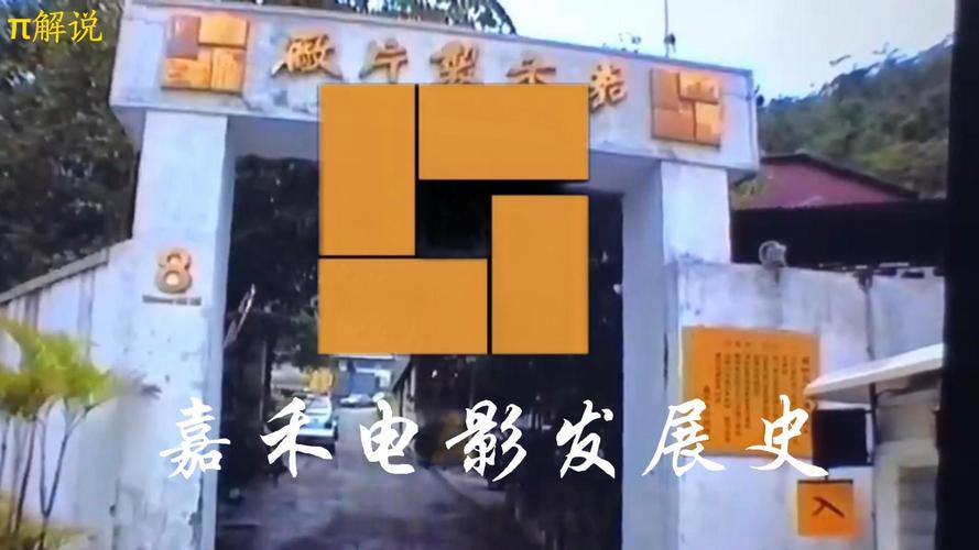 色久悠悠婷婷在线的相关介绍