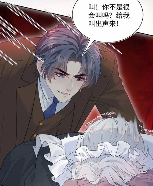 蜜臀av少妇的相关介绍
