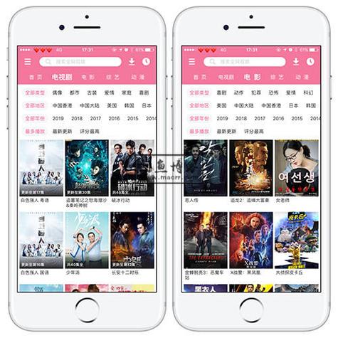熟女人妻啪啪视频的相关介绍
