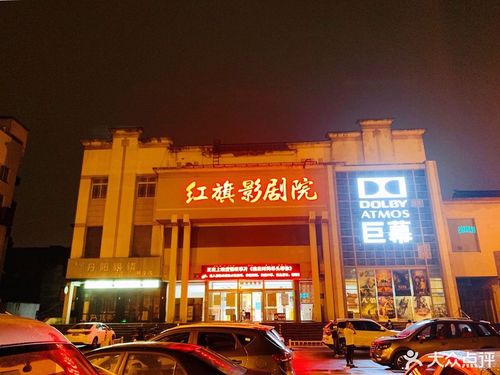 激情91久久的相关介绍