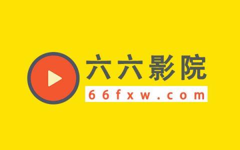 老司机影院天堂伦的相关介绍