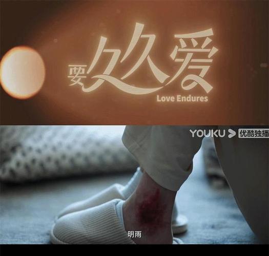 王朝影院的相关介绍