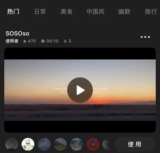 305老湿影院的相关介绍