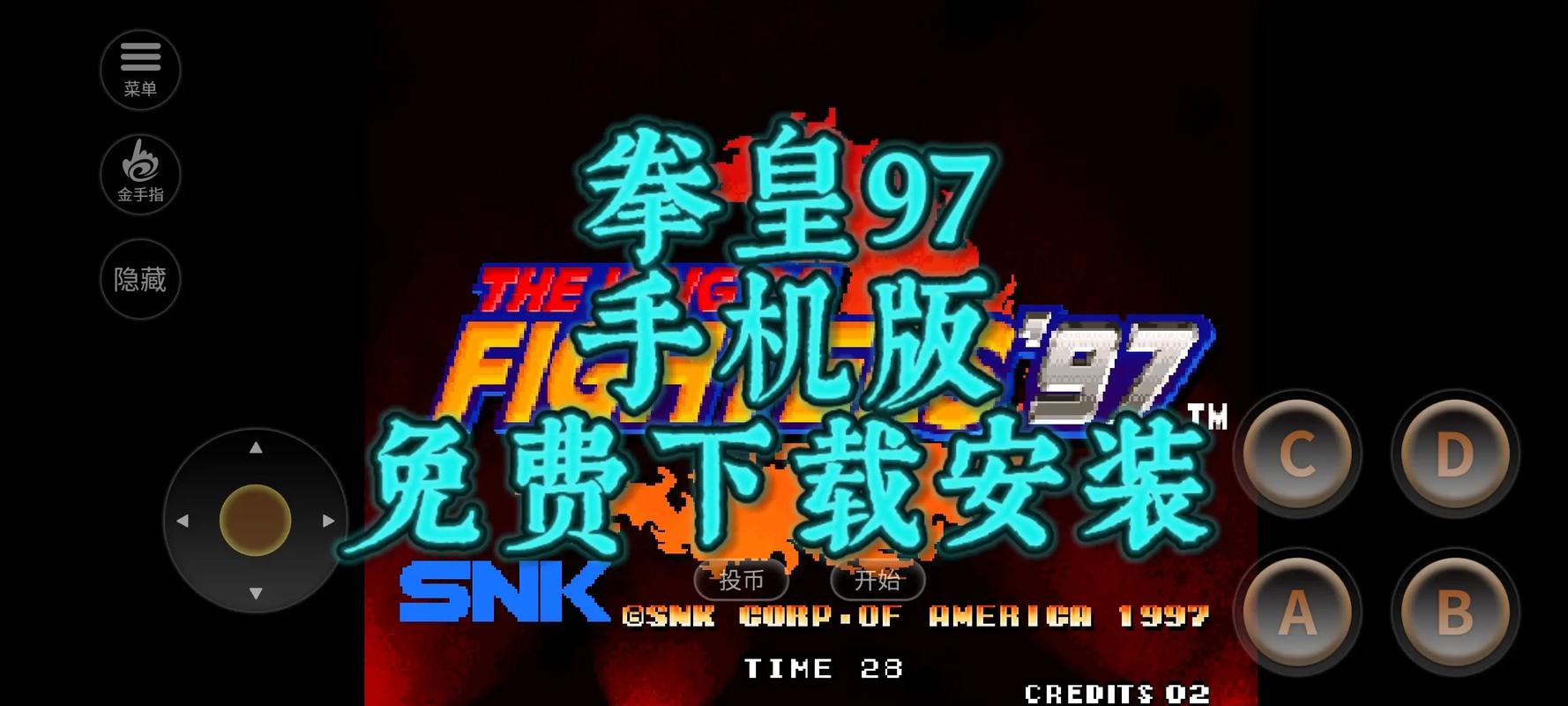 精品精品久久久的相关介绍