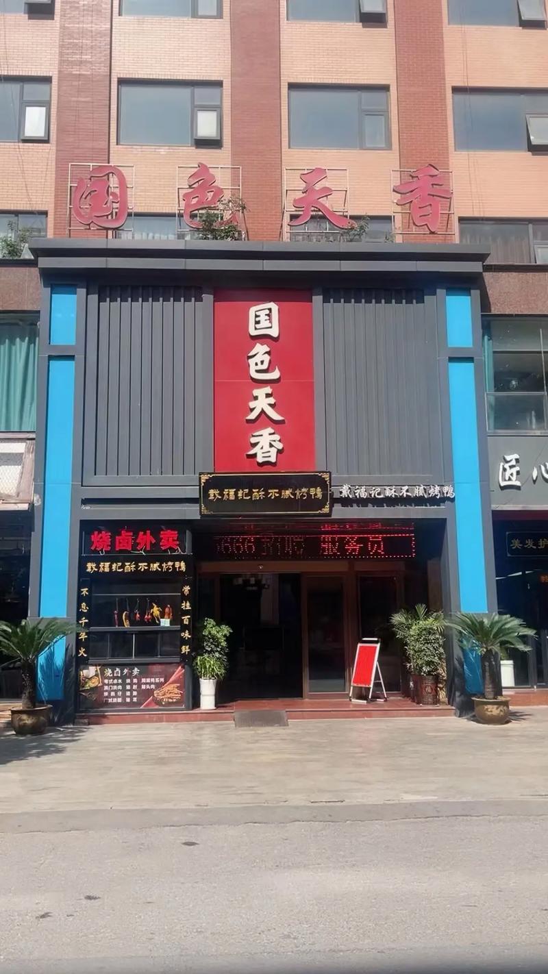 啪啪淫av的相关介绍
