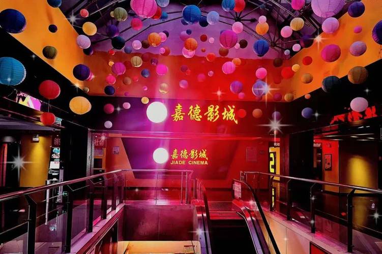 老师和学生啪啪啪小说的相关介绍