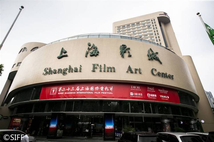 青丝影院的相关介绍