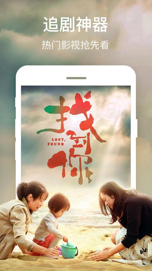 人妻少妇久久中的相关介绍