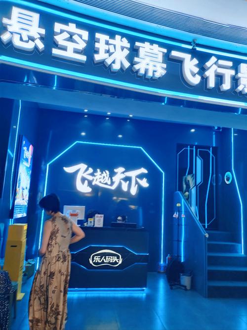 国内精品少妇av的相关介绍