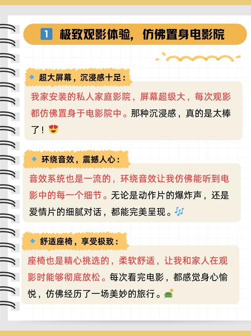 女性下体分泌物黄色是怎么回事啊的相关介绍