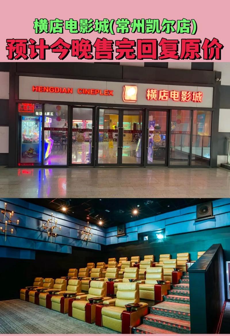 淫交女友的相关介绍