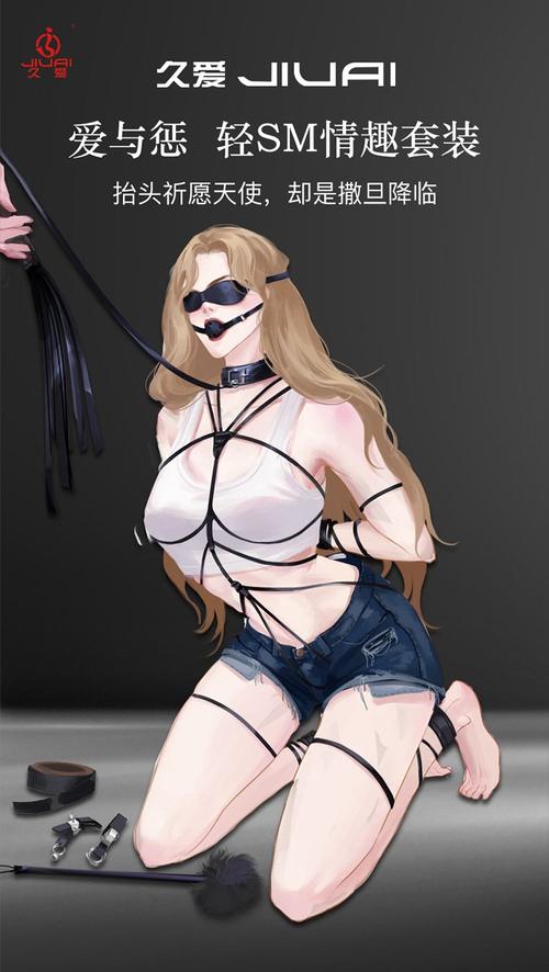 少妇性av的相关介绍