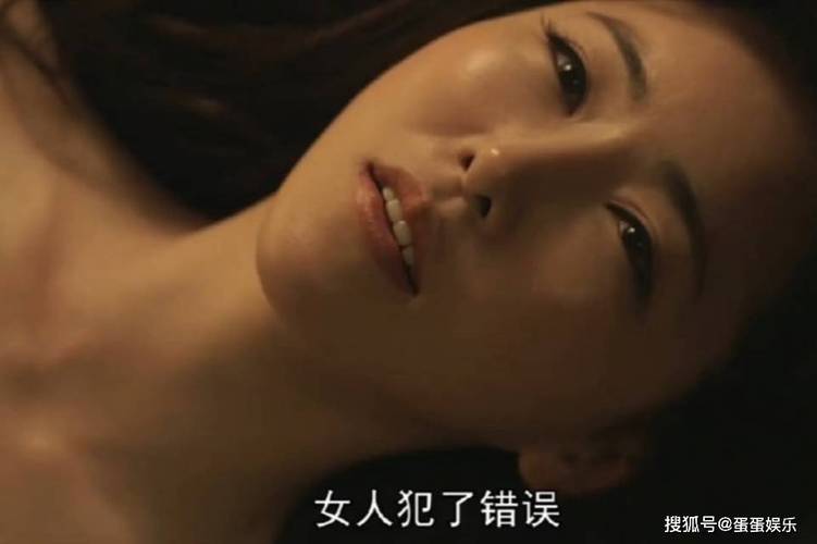 人妻酒店自拍的相关介绍