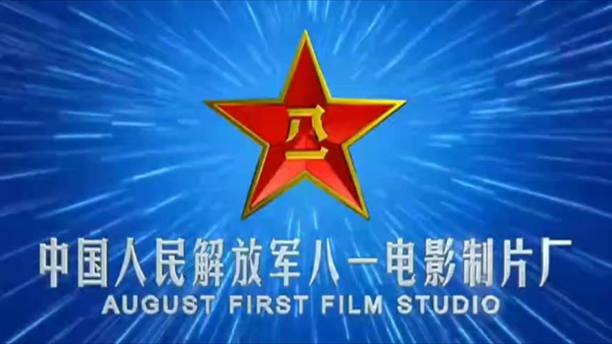 13 14俄罗斯毛片基地的相关介绍