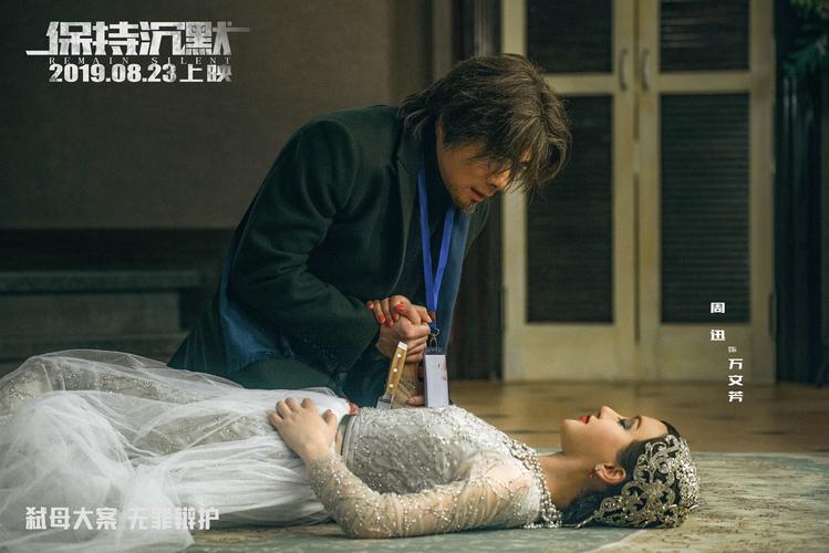 亚洲美女少妇一区二区三区的相关介绍