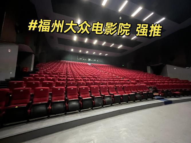 可可影院的相关介绍