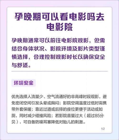 麻豆天美传媒毛片av88的相关介绍